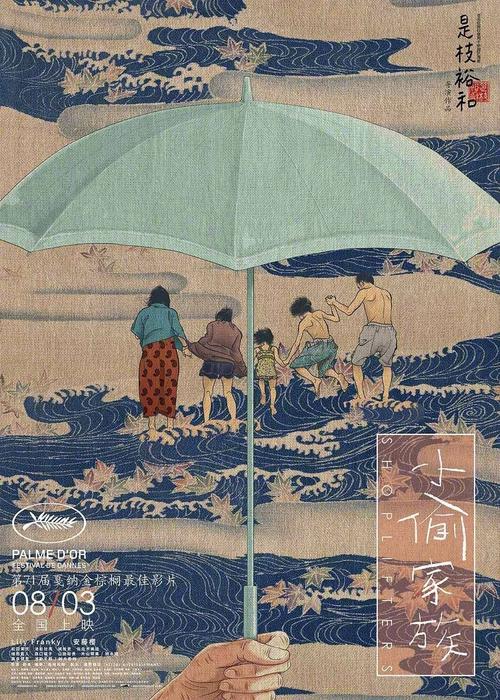 国立无线电技术电子学与自动化科学技术大学物理学文凭证书