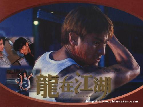 代办仿真农商银行转账回执单